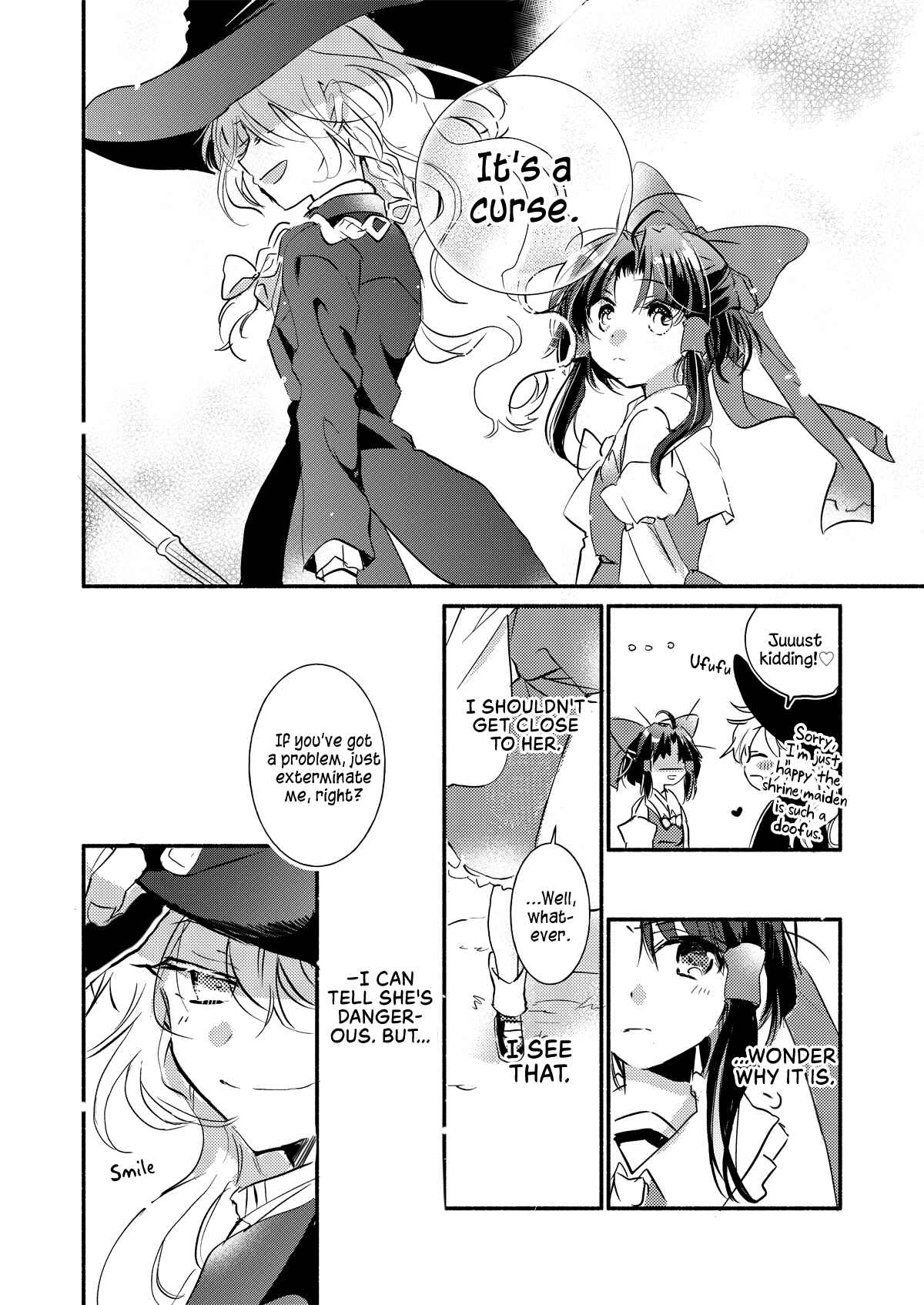 Page 16 Chapter Unknown_dc10 Touhou ~ Curse of Red (Doujinshi)