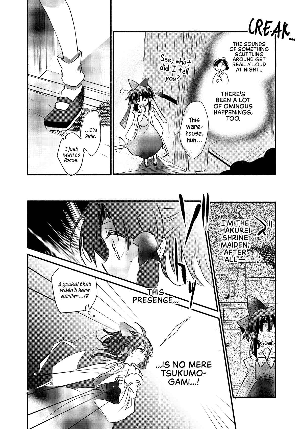 Page 18 Chapter Unknown_dc10 Touhou ~ Curse of Red (Doujinshi)