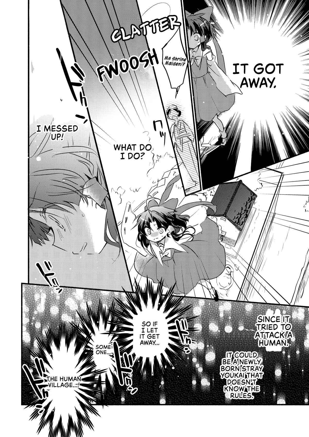Page 20 Chapter Unknown_dc10 Touhou ~ Curse of Red (Doujinshi)