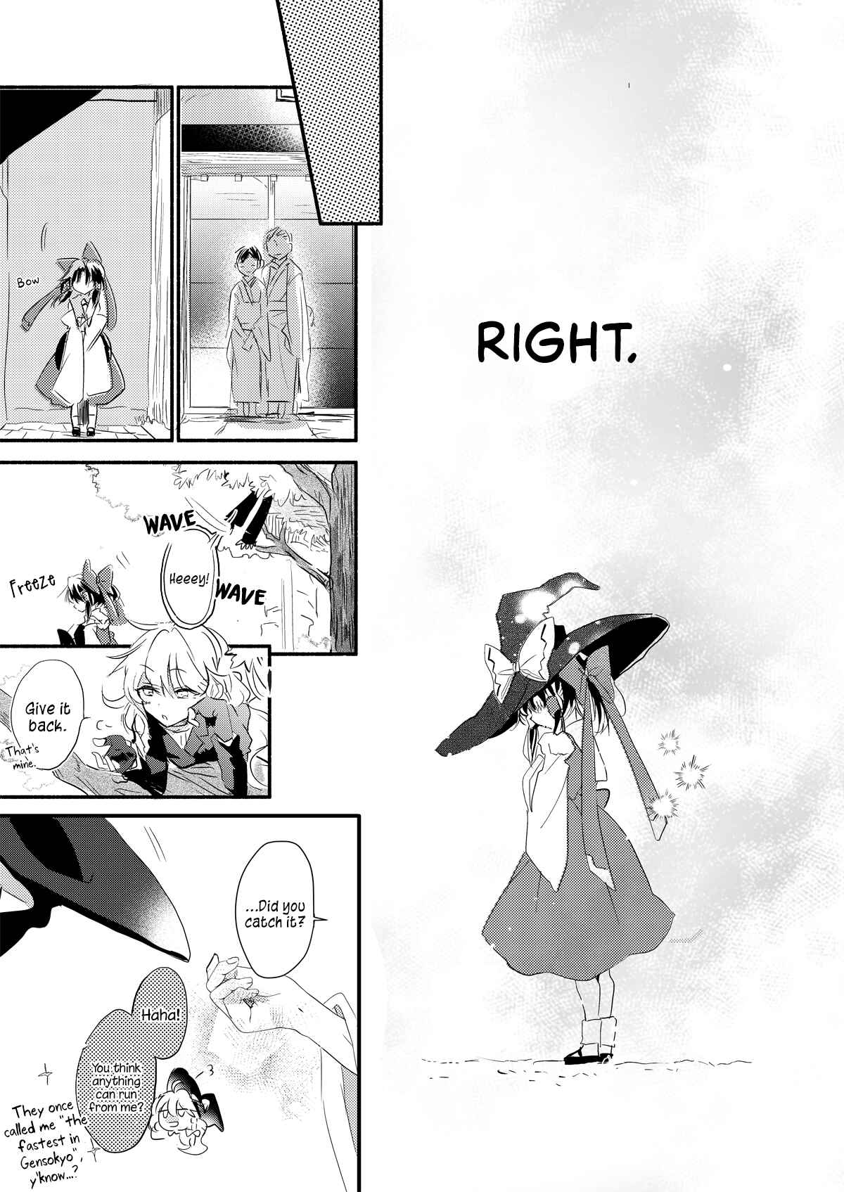 Page 23 Chapter Unknown_dc10 Touhou ~ Curse of Red (Doujinshi)