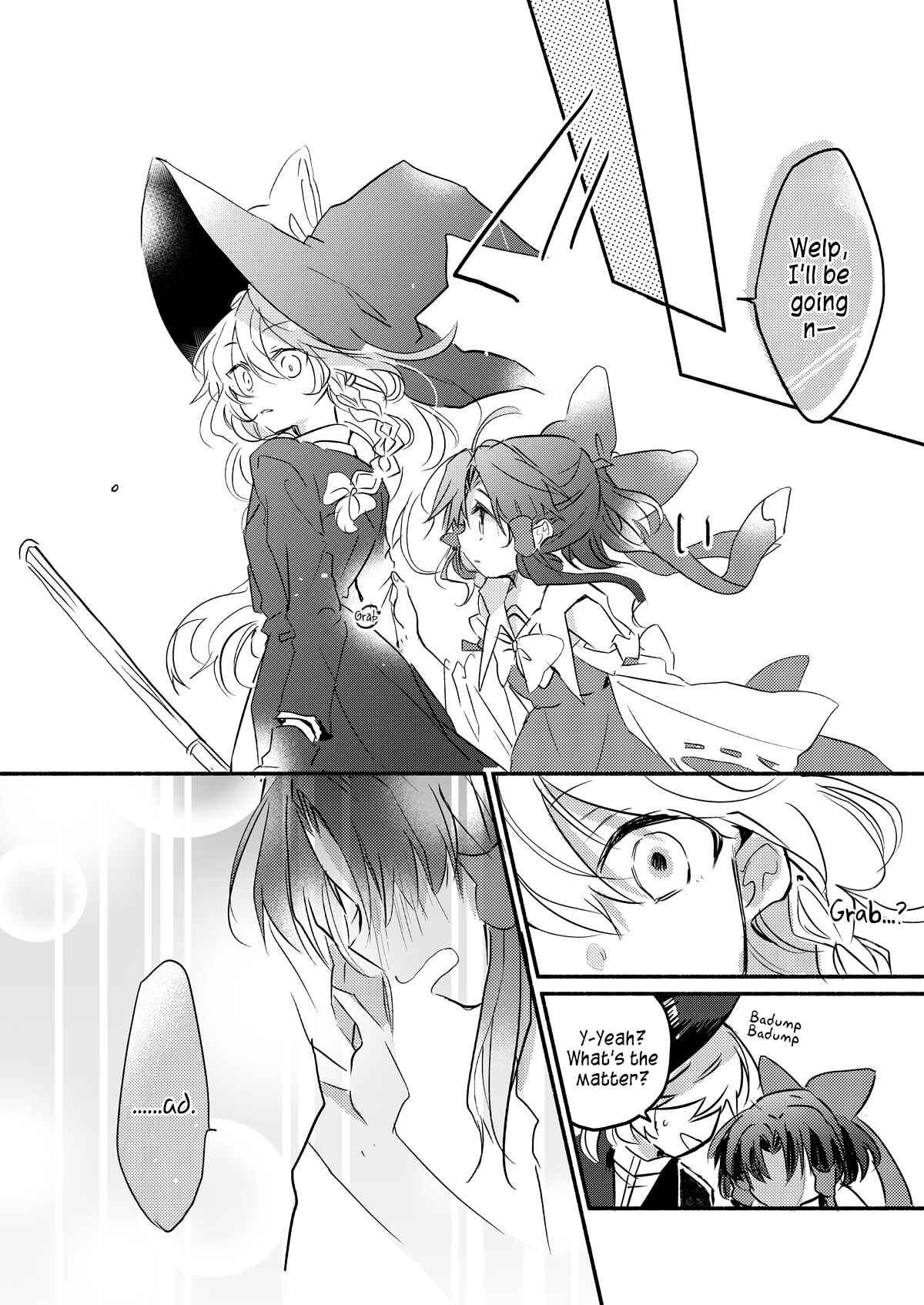 Page 24 Chapter Unknown_dc10 Touhou ~ Curse of Red (Doujinshi)