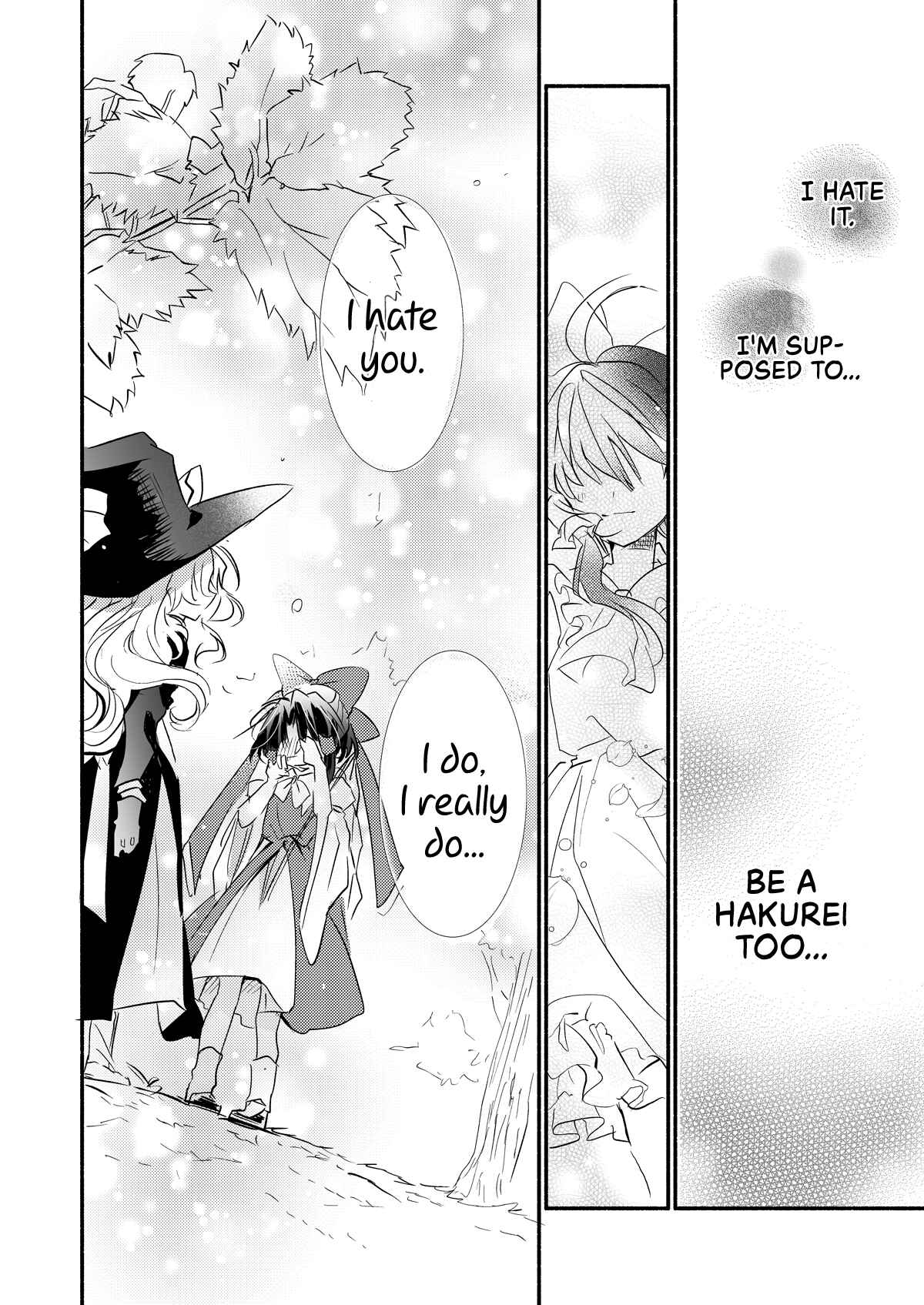 Page 26 Chapter Unknown_dc10 Touhou ~ Curse of Red (Doujinshi)