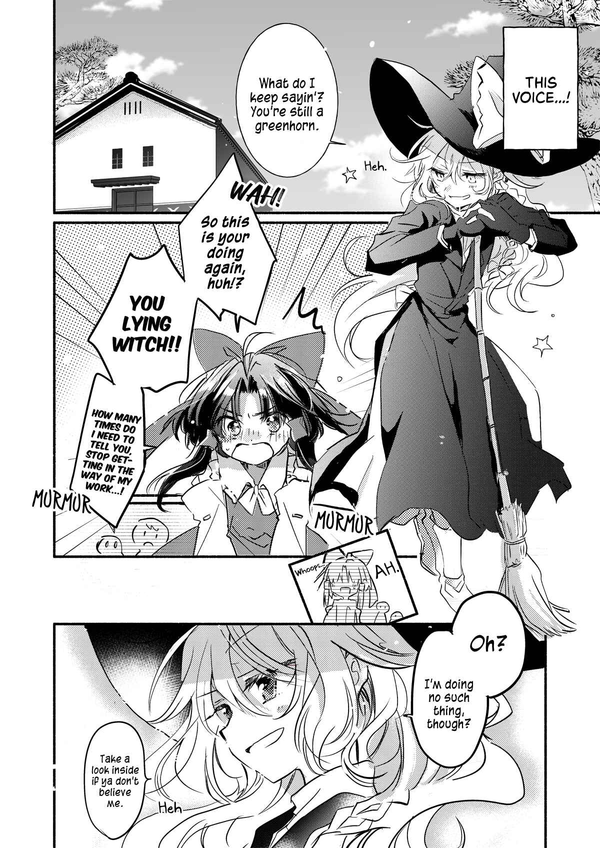 Page 6 Chapter Unknown_dc10 Touhou ~ Curse of Red (Doujinshi)