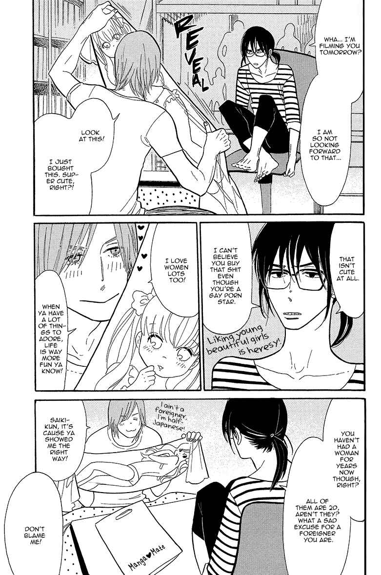 Page 10 Chapter 3 Shinjuku Lucky Hole