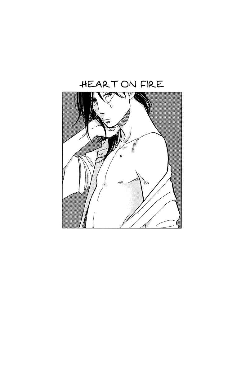 Page 6 Chapter 3 Shinjuku Lucky Hole