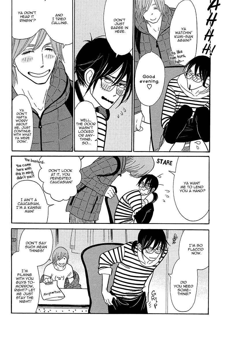 Page 9 Chapter 3 Shinjuku Lucky Hole