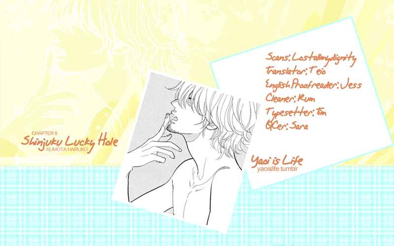 Page 1 Chapter 6 Shinjuku Lucky Hole