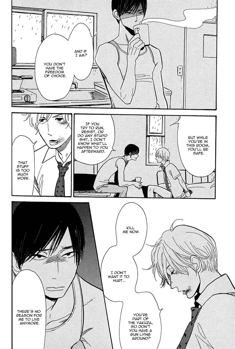 Page 10 Chapter 4 Shinjuku Lucky Hole