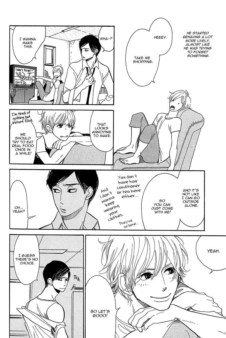 Page 18 Chapter 4 Shinjuku Lucky Hole