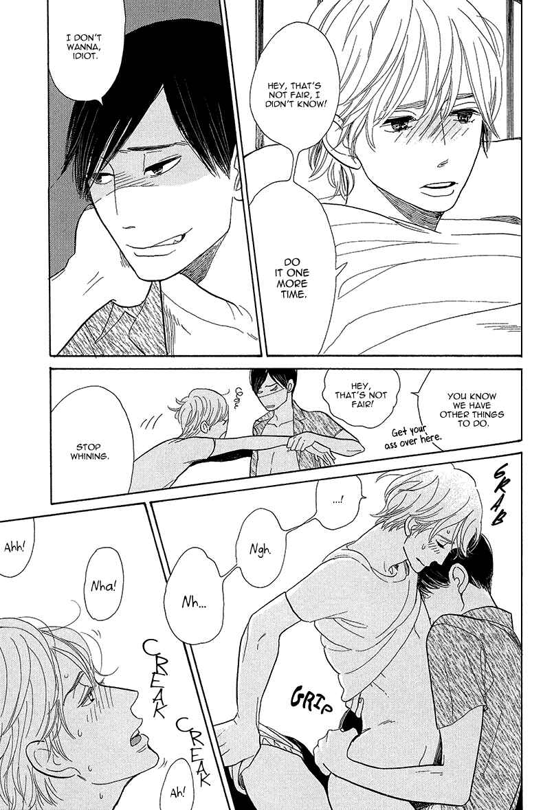 Page 23 Chapter 4 Shinjuku Lucky Hole