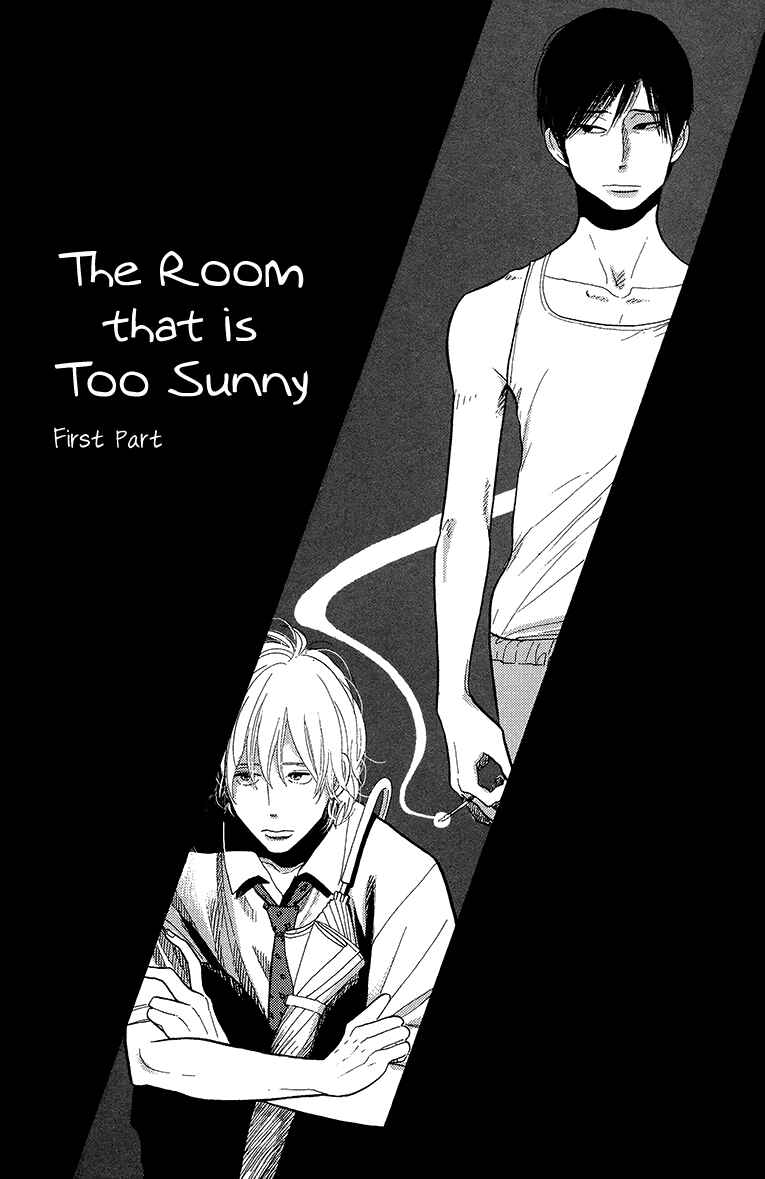 Page 5 Chapter 4 Shinjuku Lucky Hole