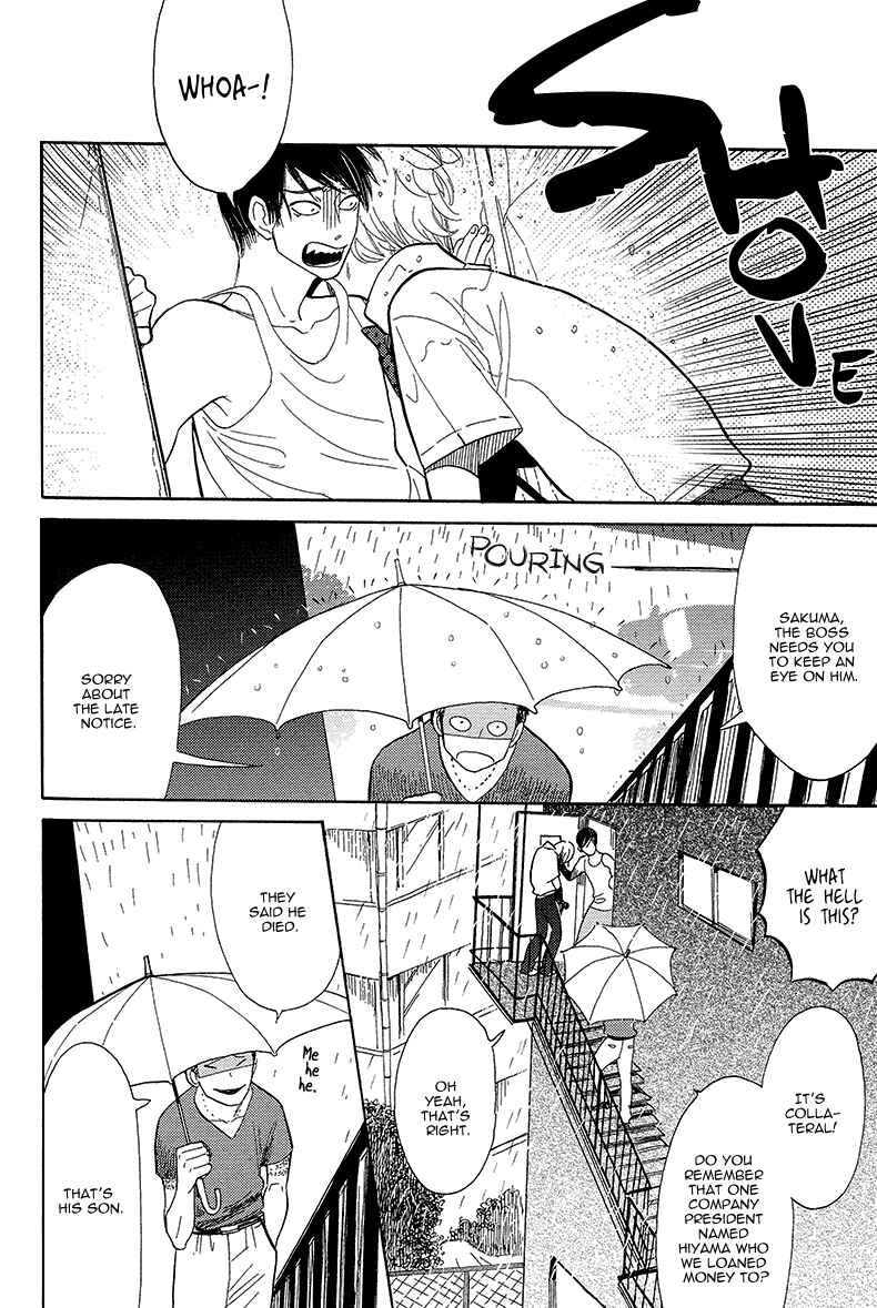 Page 6 Chapter 4 Shinjuku Lucky Hole