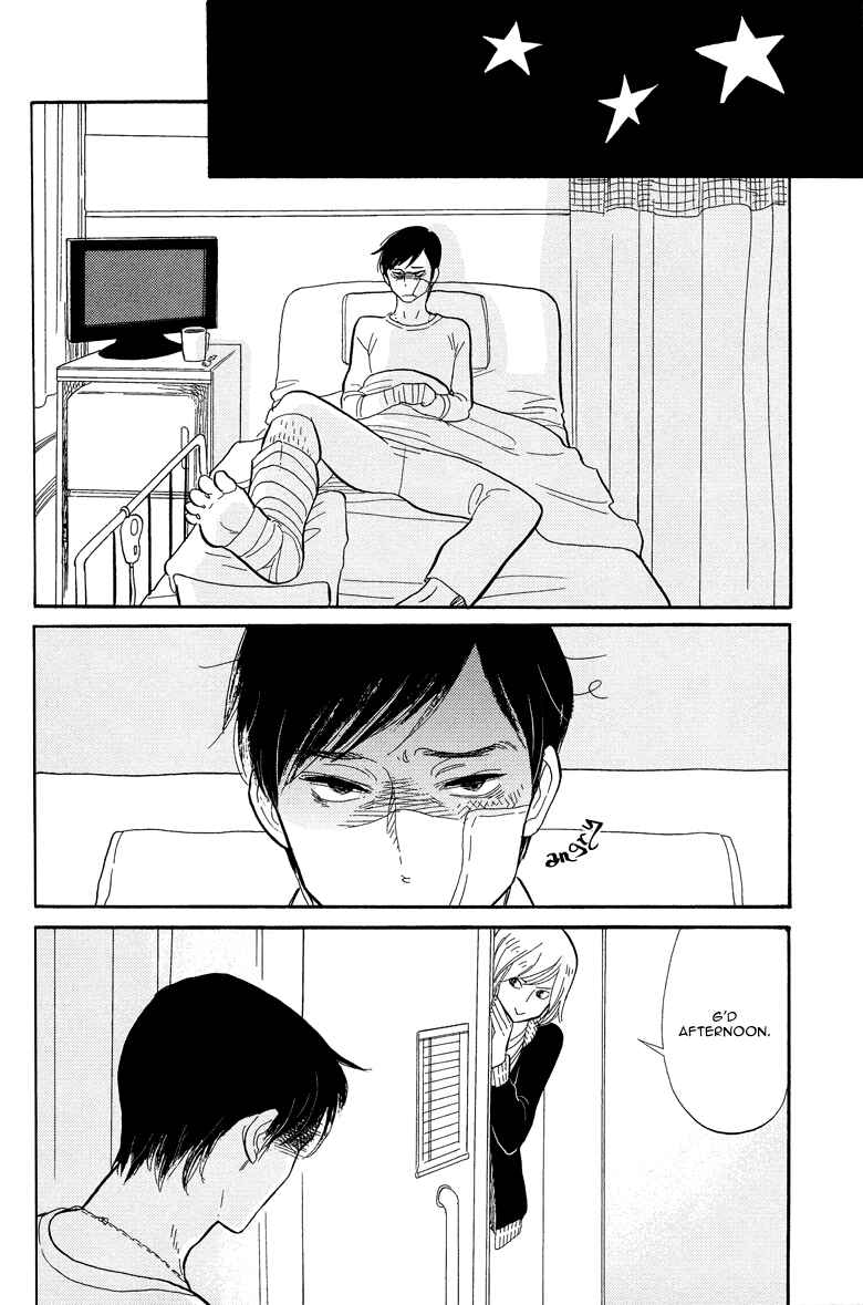 Page 16 Chapter 2 Shinjuku Lucky Hole