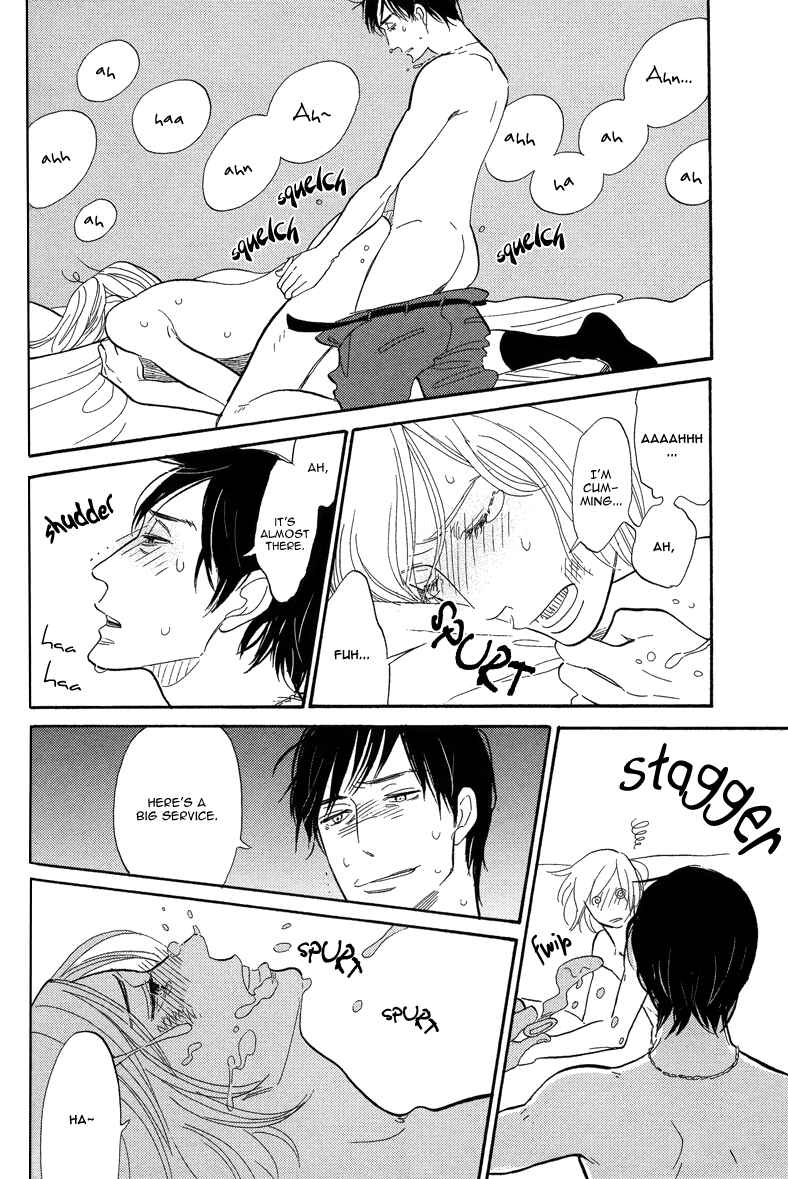 Page 34 Chapter 2 Shinjuku Lucky Hole