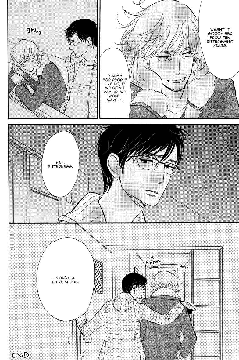 Page 38 Chapter 2 Shinjuku Lucky Hole