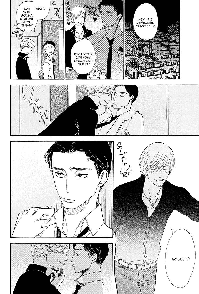 Page 13 Chapter 5 Shinjuku Lucky Hole