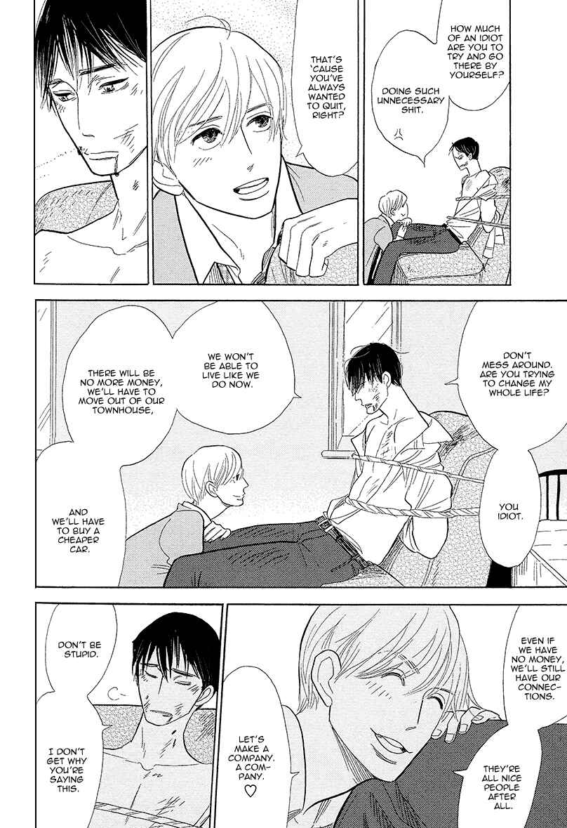 Page 37 Chapter 5 Shinjuku Lucky Hole