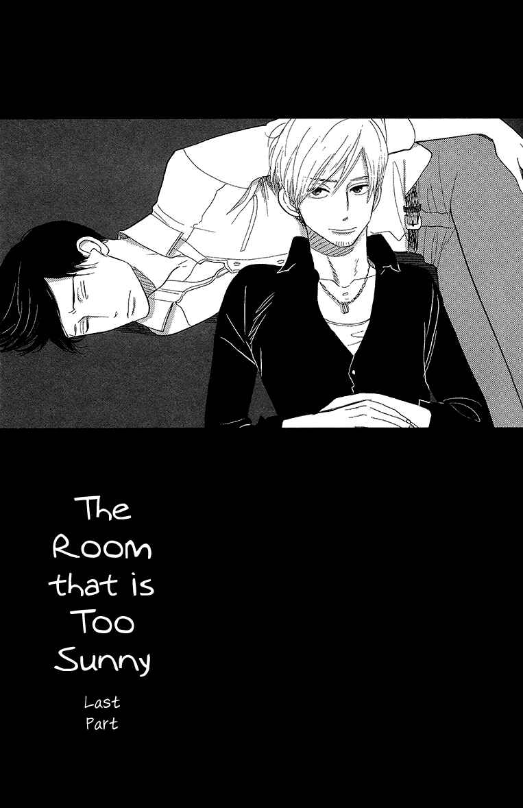 Page 4 Chapter 5 Shinjuku Lucky Hole