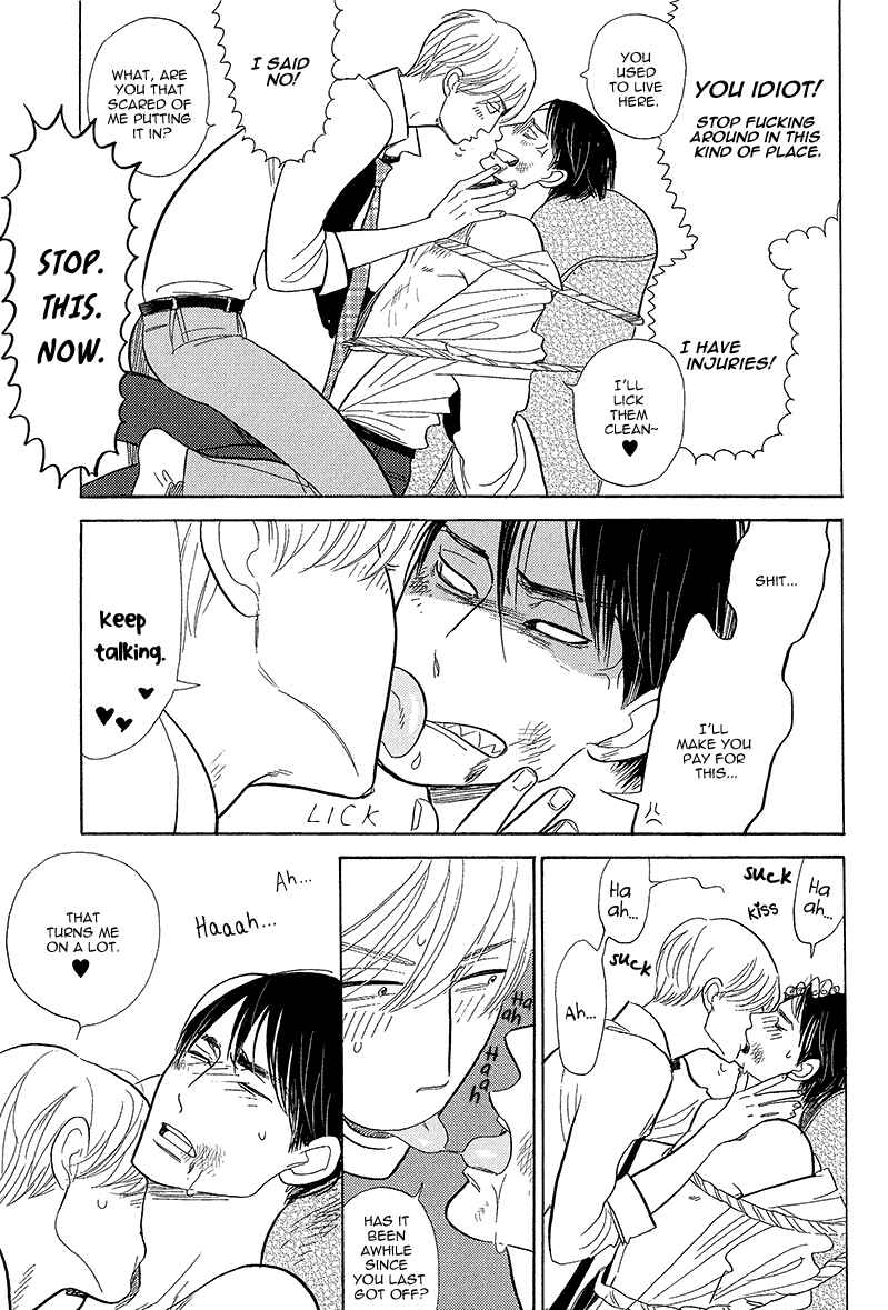 Page 40 Chapter 5 Shinjuku Lucky Hole