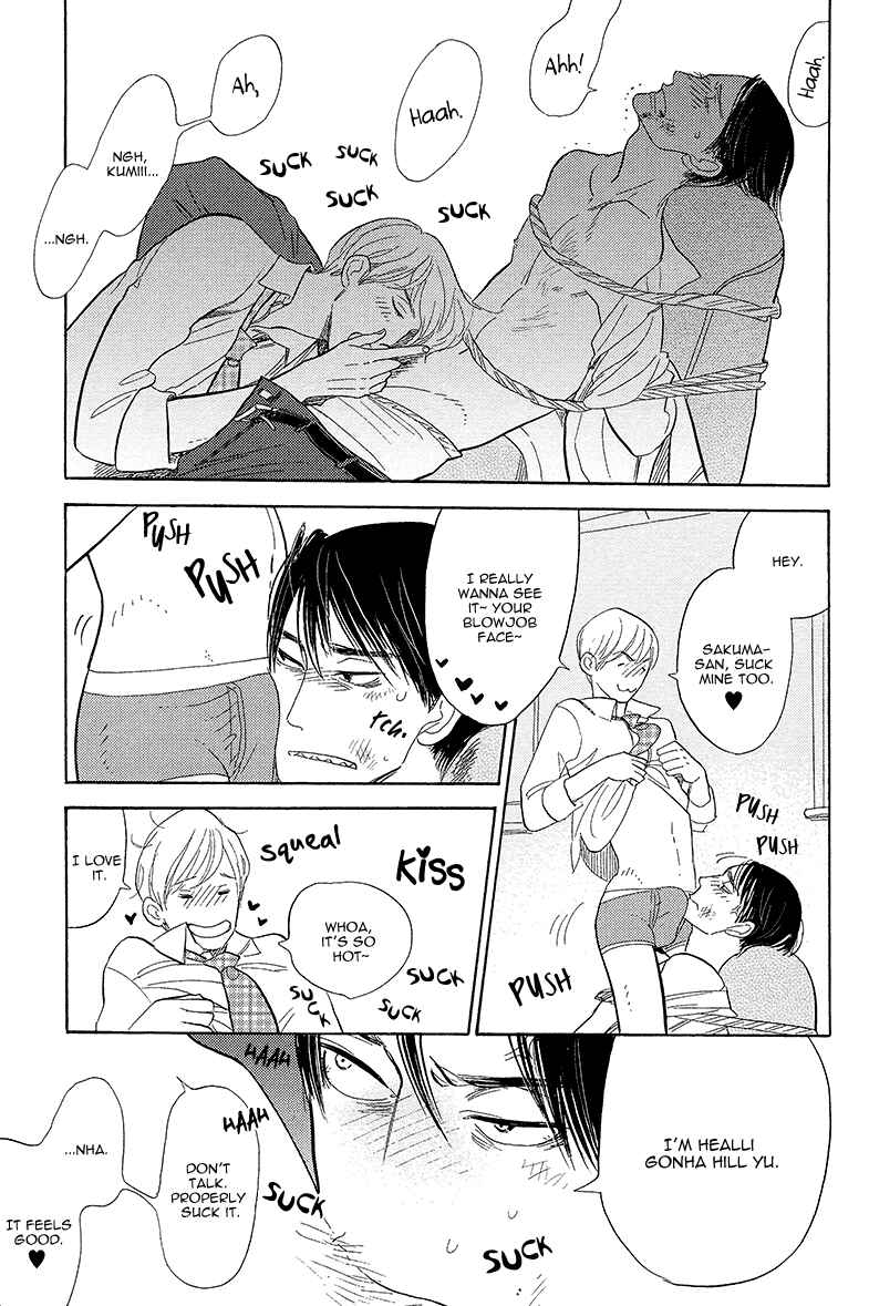 Page 42 Chapter 5 Shinjuku Lucky Hole