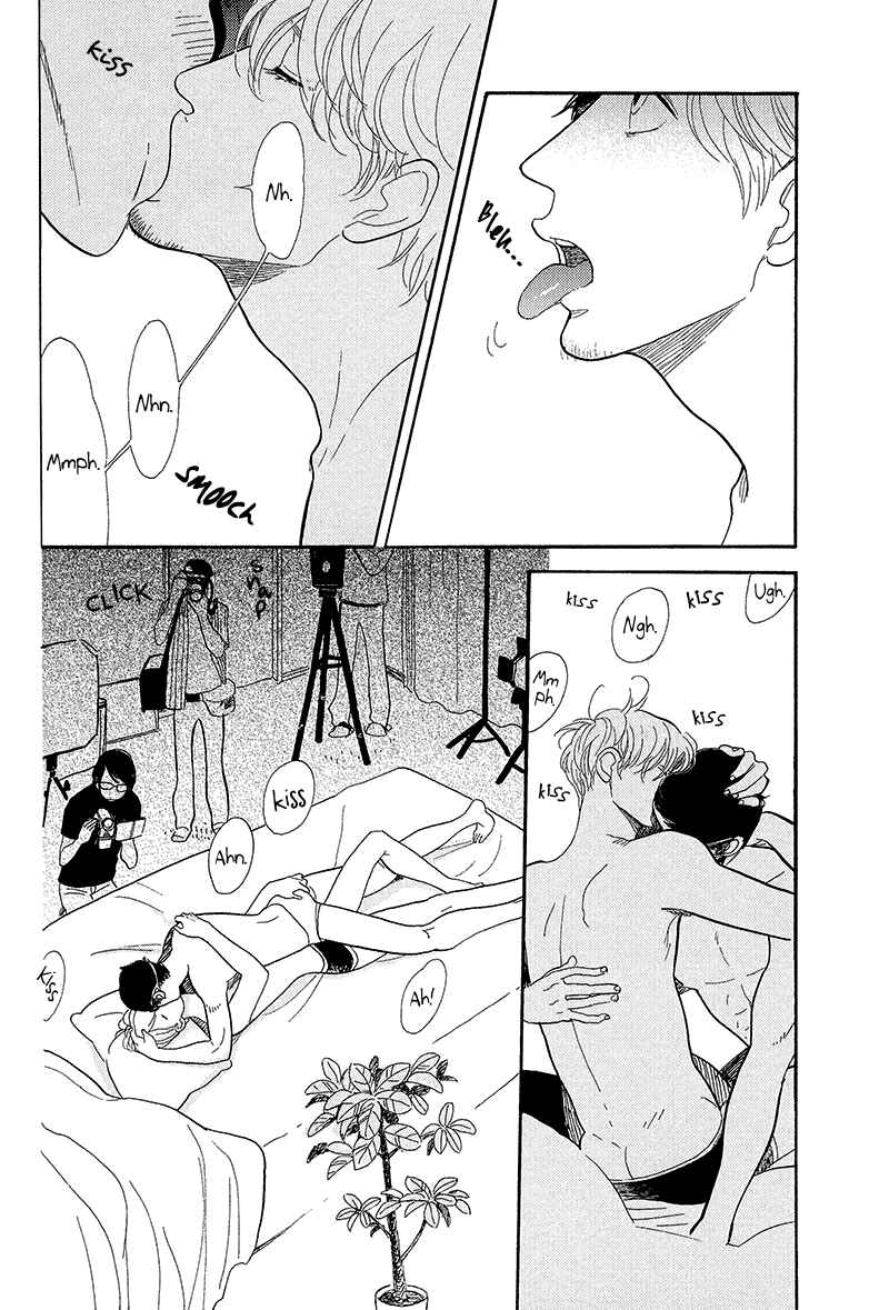 Page 5 Chapter 5 Shinjuku Lucky Hole