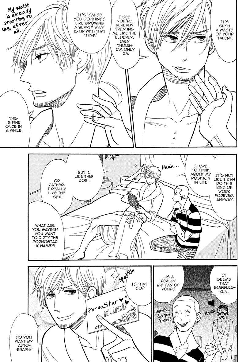 Page 8 Chapter 5 Shinjuku Lucky Hole