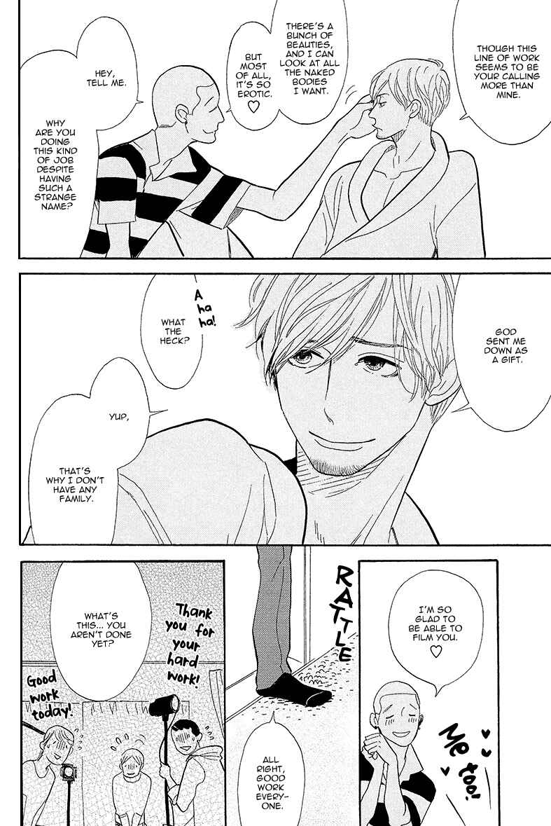 Page 9 Chapter 5 Shinjuku Lucky Hole
