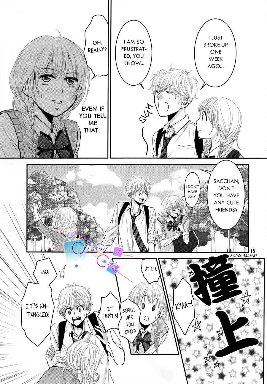 Page 17 Chapter 2 Asami-sensei no Himitsu