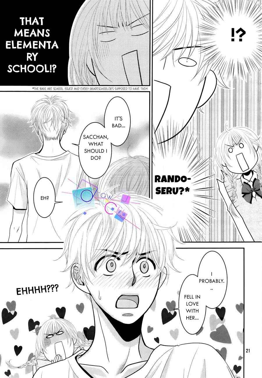 Page 23 Chapter 2 Asami-sensei no Himitsu