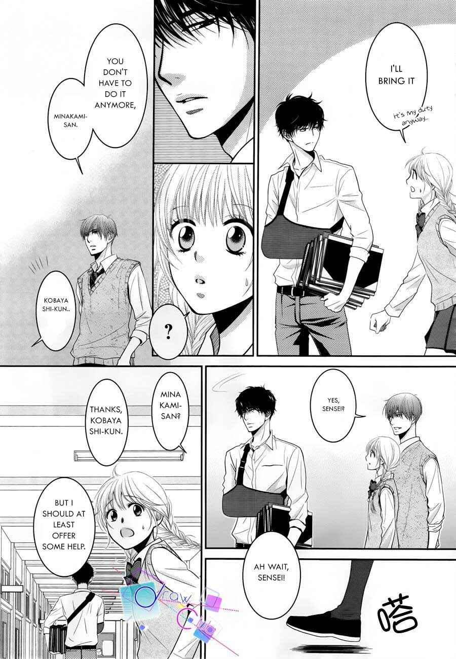 Page 27 Chapter 2 Asami-sensei no Himitsu