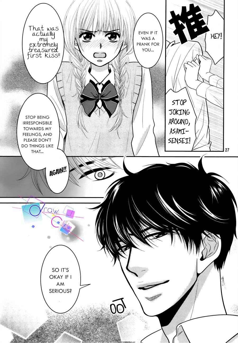 Page 29 Chapter 2 Asami-sensei no Himitsu