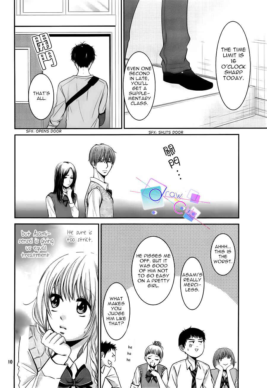 Page 10 Chapter 3 Asami-sensei no Himitsu