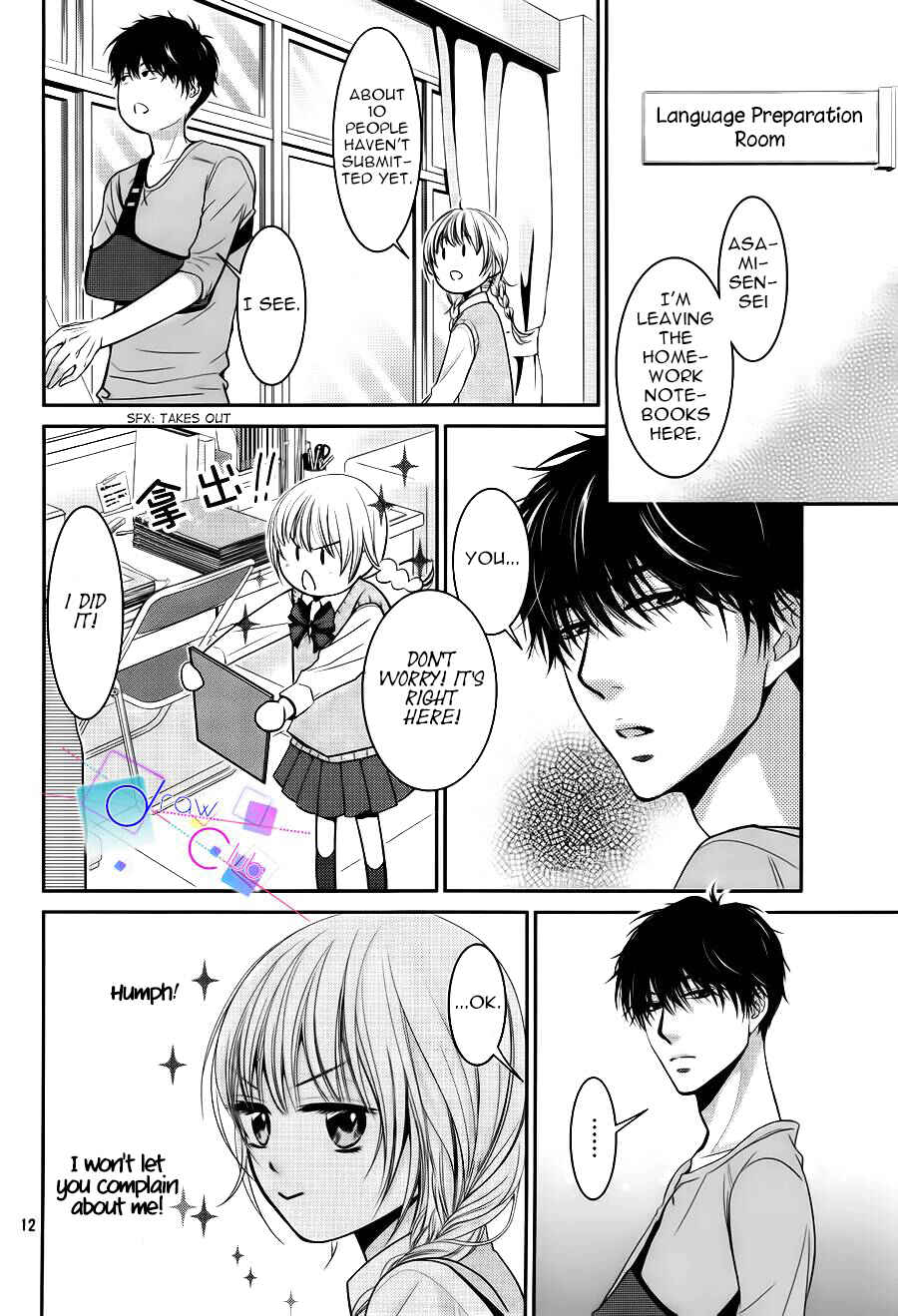 Page 12 Chapter 3 Asami-sensei no Himitsu