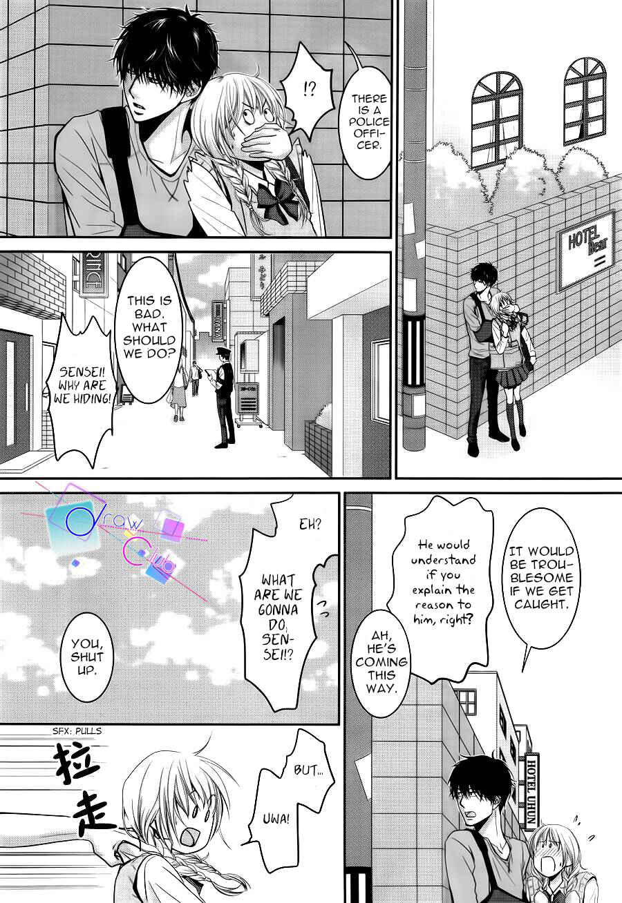 Page 21 Chapter 3 Asami-sensei no Himitsu