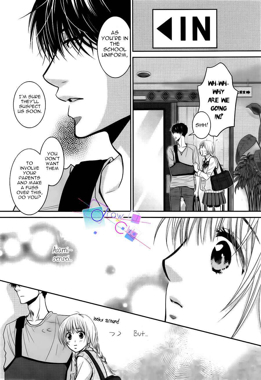 Page 22 Chapter 3 Asami-sensei no Himitsu