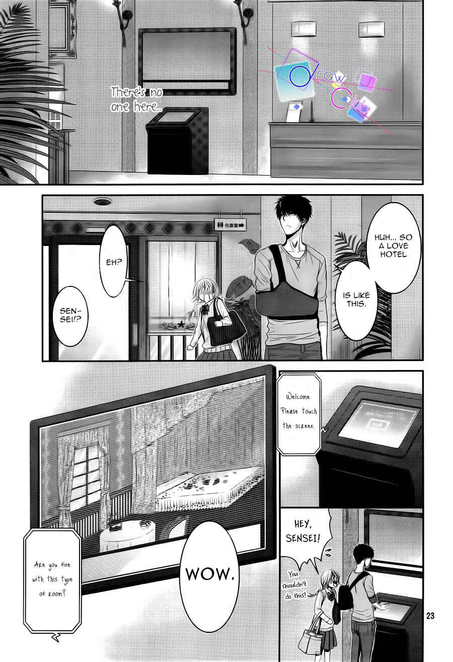 Page 23 Chapter 3 Asami-sensei no Himitsu