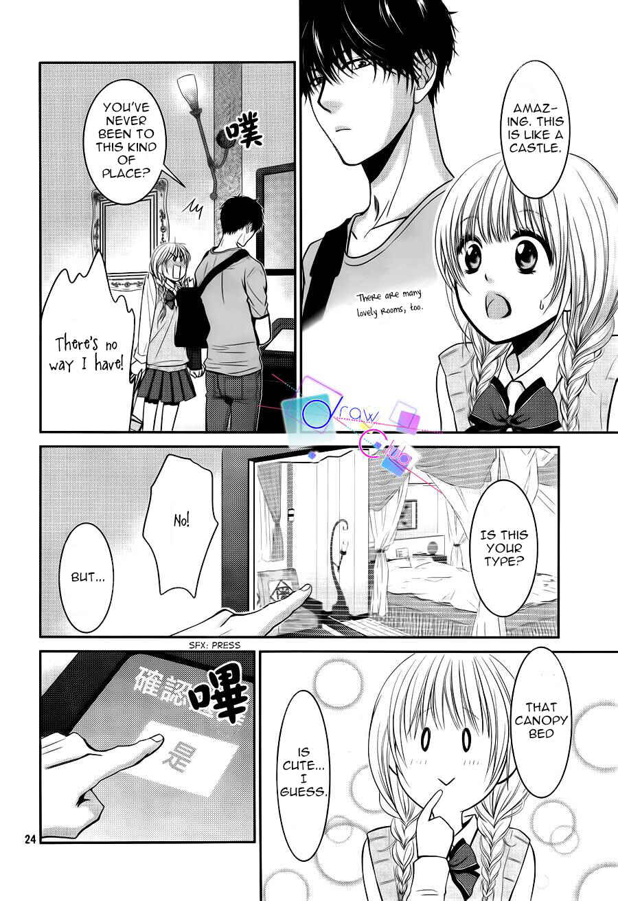 Page 24 Chapter 3 Asami-sensei no Himitsu