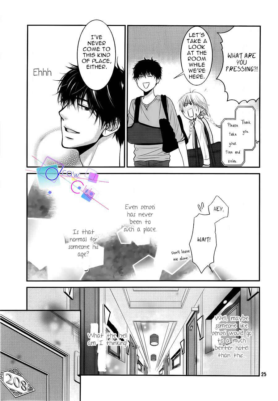Page 25 Chapter 3 Asami-sensei no Himitsu