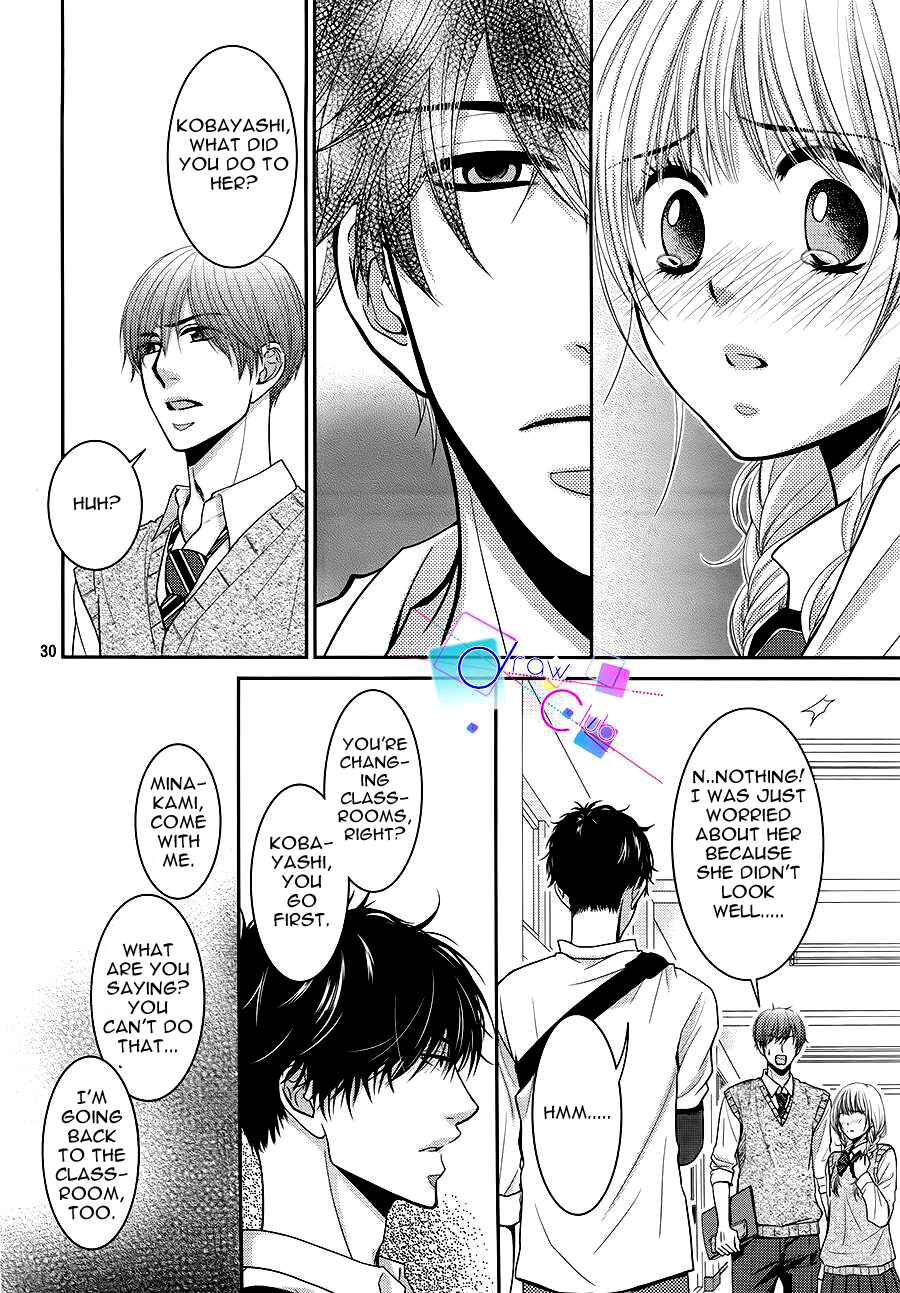 Page 30 Chapter 4 Asami-sensei no Himitsu