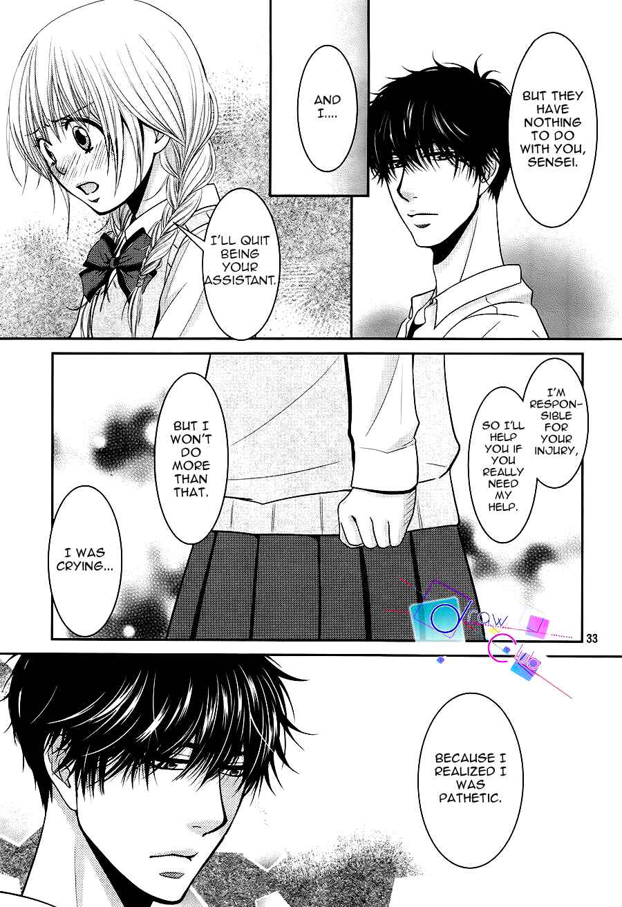 Page 33 Chapter 4 Asami-sensei no Himitsu