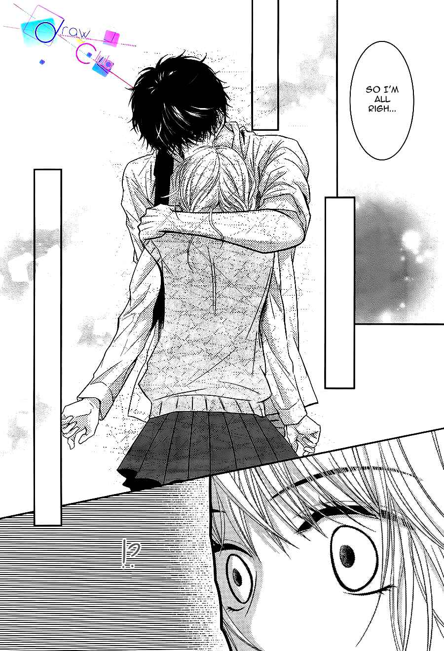 Page 34 Chapter 4 Asami-sensei no Himitsu
