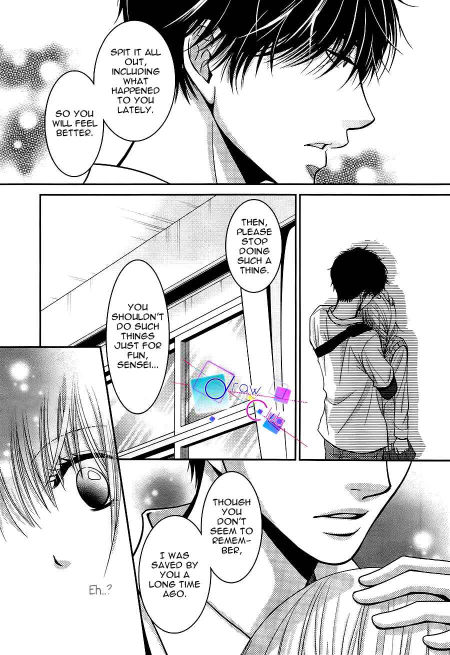 Page 35 Chapter 4 Asami-sensei no Himitsu