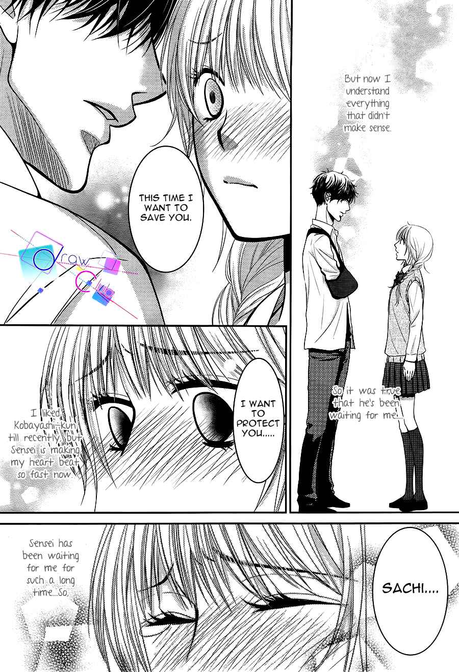 Page 40 Chapter 4 Asami-sensei no Himitsu