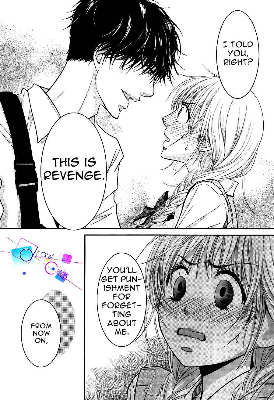 Page 43 Chapter 4 Asami-sensei no Himitsu