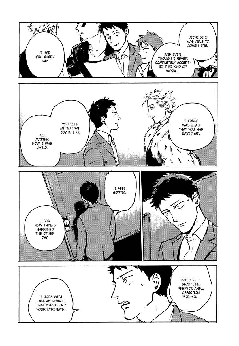 Page 17 Chapter 6 Loved Circus