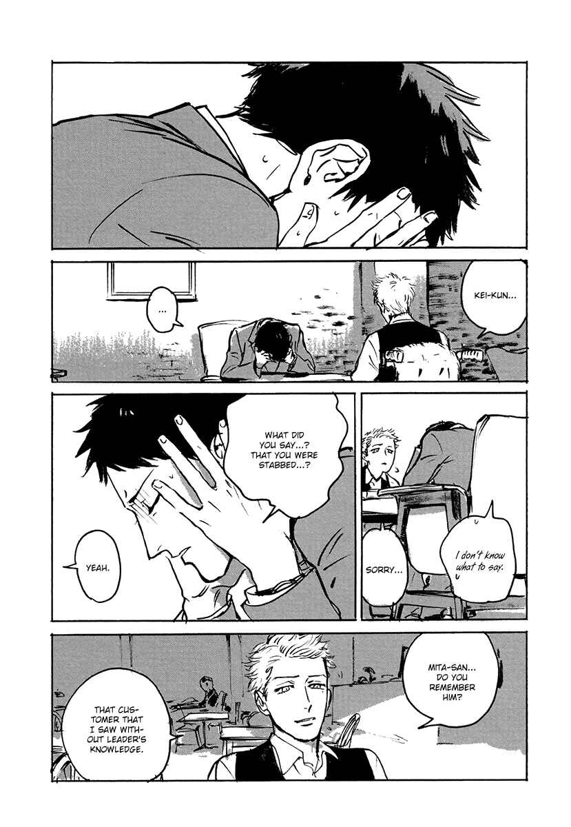 Page 34 Chapter 6 Loved Circus