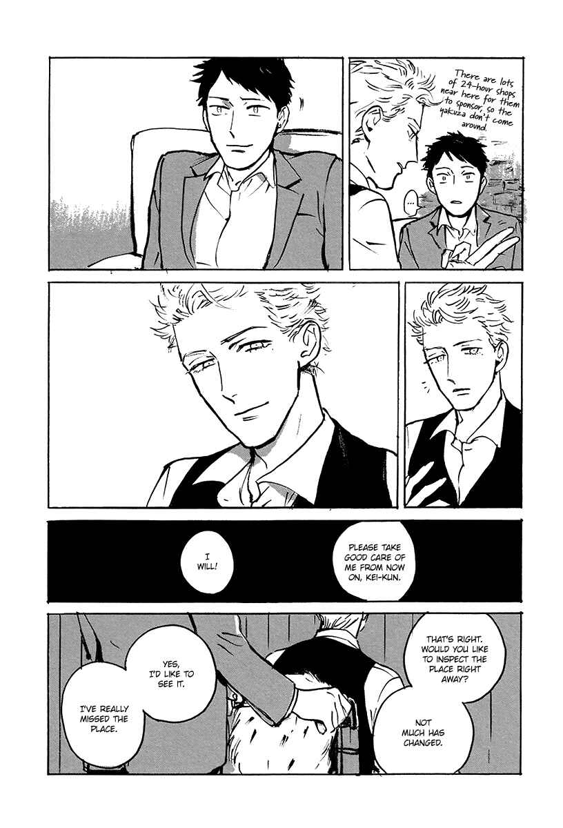 Page 42 Chapter 6 Loved Circus