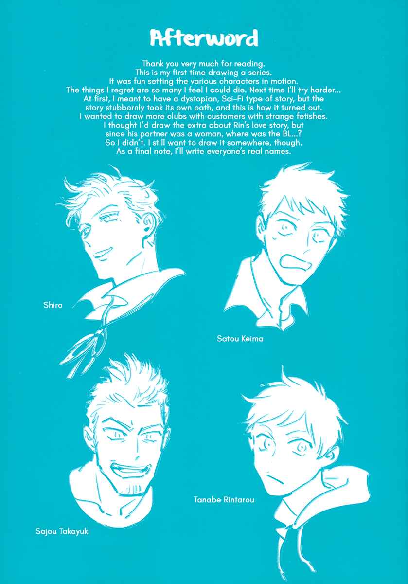Page 15 Chapter 6.5 Loved Circus