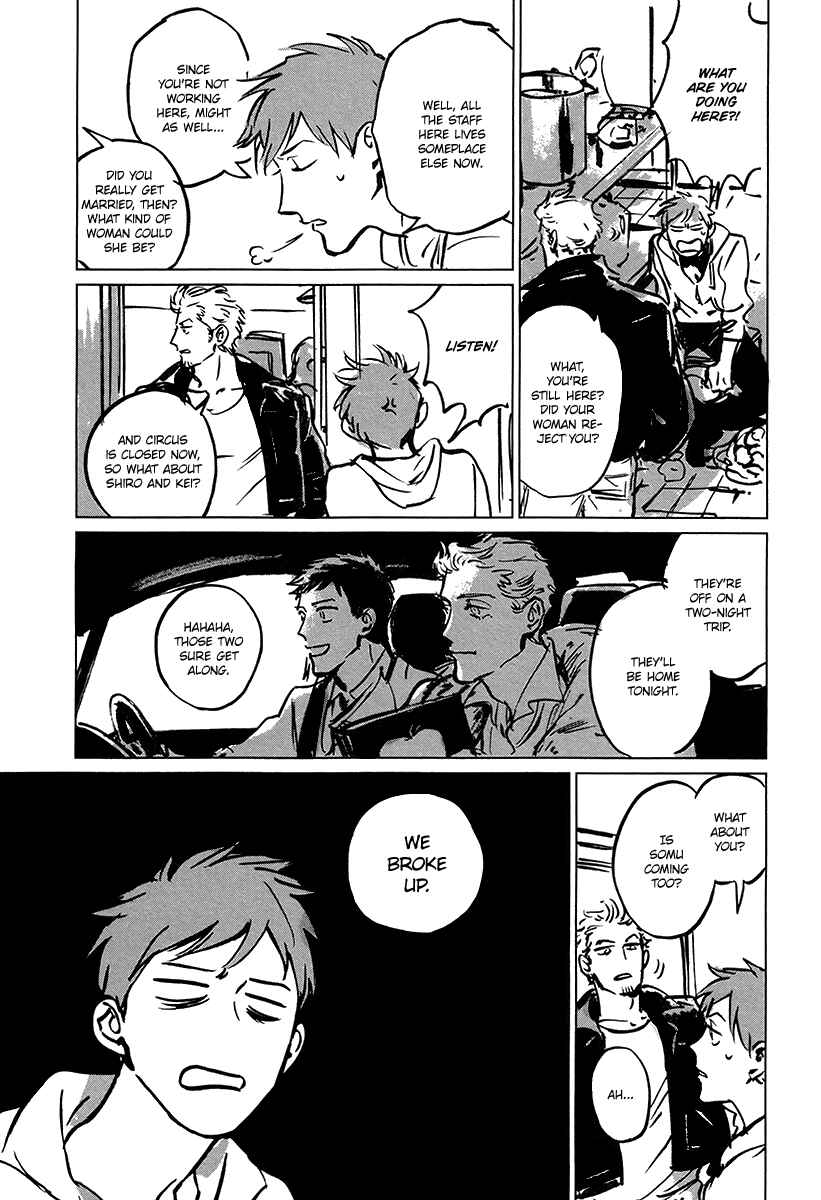 Page 4 Chapter 6.5 Loved Circus