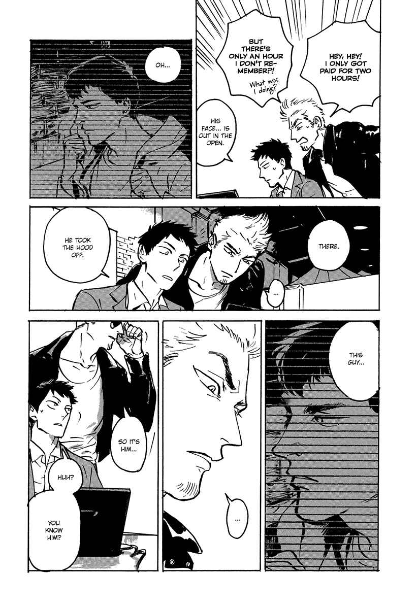 Page 11 Chapter 4 Loved Circus